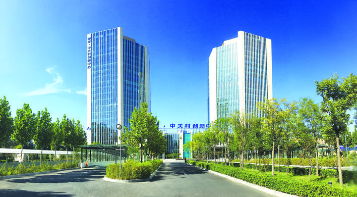 保定高新区:构建双创三大体系 汇聚发展新动能