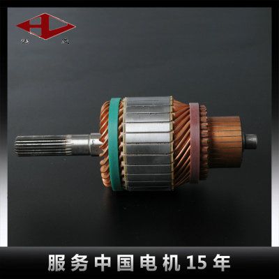 厂家专业生产起动机加强环 起动机马达转子