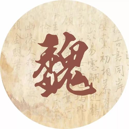 每个姓氏都有一首诗词,你是哪一首?