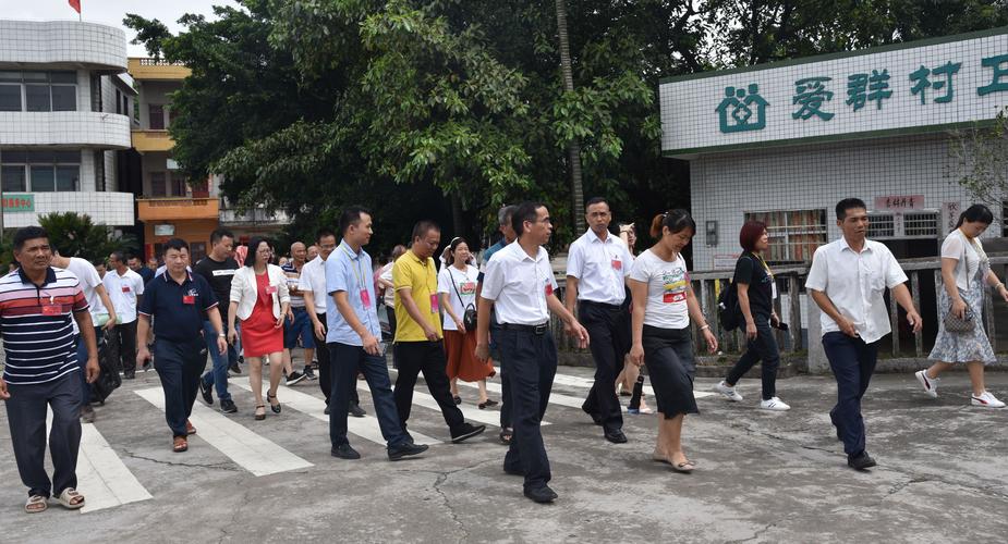 金利镇第十八届人民代表大会第七次会议胜利召开