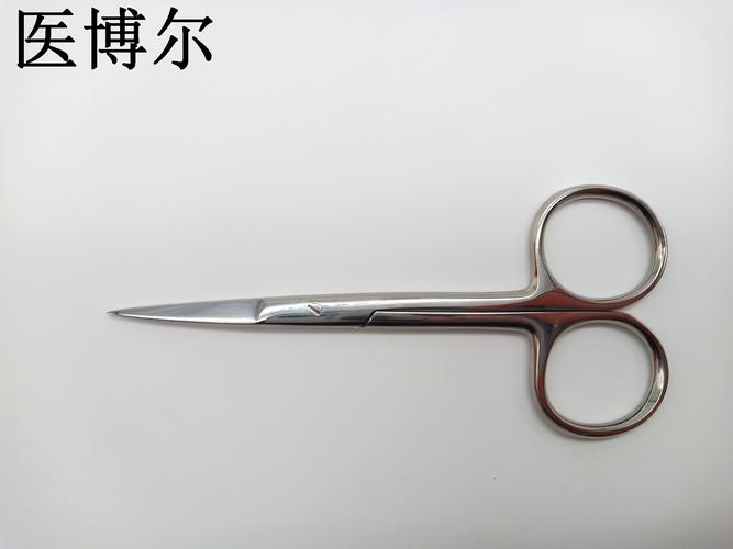 医用剪刀 线剪 直尖 10.5cm