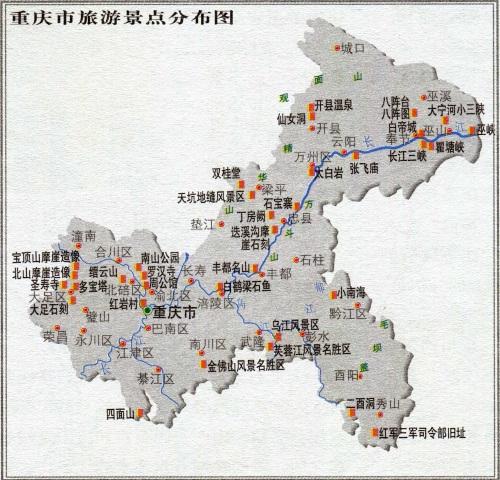 重庆旅游景点分布图高清版大地图 - 城市吧手机地图