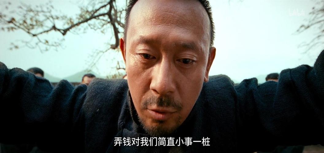 姜文#張麻子這句話太碉堡啦2021-02-20黄毅興10#姜文#張麻子這個
