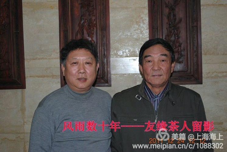 老照片,新体验,最开心是同学在一起