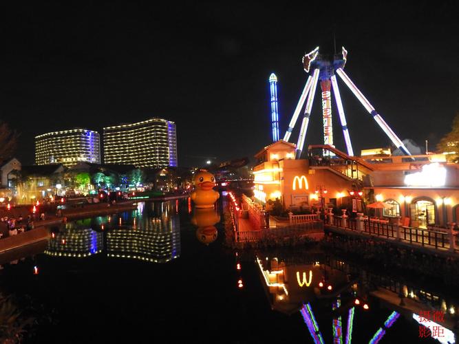 顺德.华侨城欢乐海岸