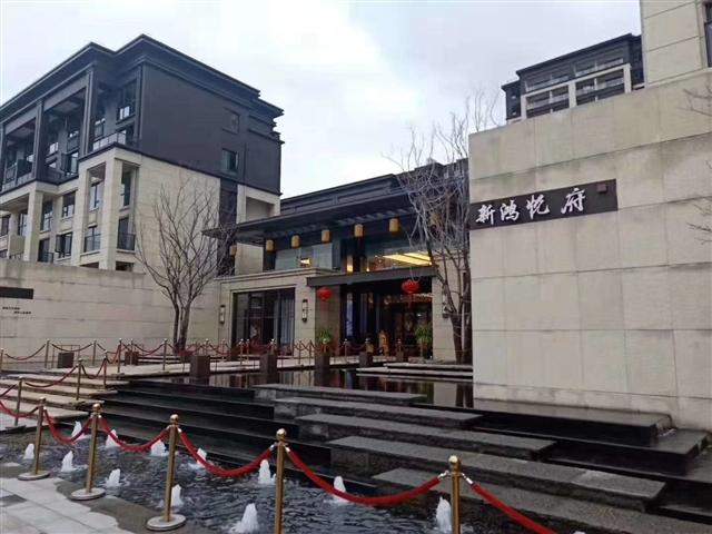 国悦府 高层也有