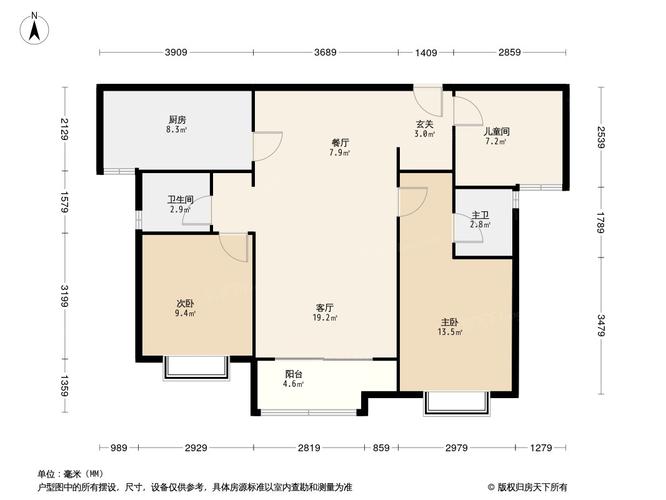 西安渭南万科城怎么样看房价户型图选好户型