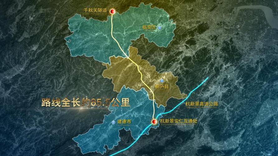 最新消息临建高速建德段预计明年6月完成建设