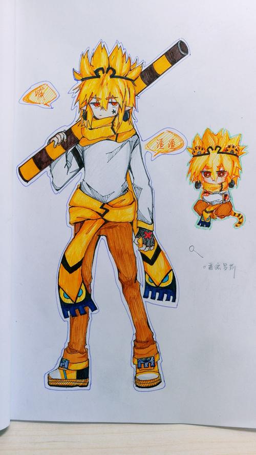 嘉德罗斯 - 猫港子