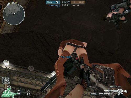 cf夜玫瑰裙子下面