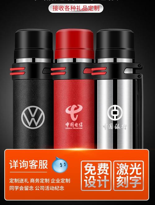 w2000ml保温杯男大容量车载司机水杯保温水壶不锈钢户外旅行壶.