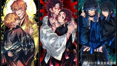 鬼灭之刃鬼化版侵删