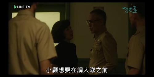 《一把青》中你最喜欢哪个角色?