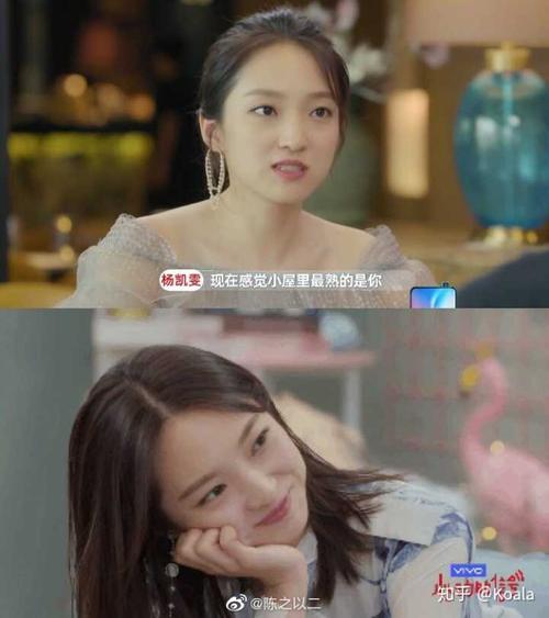心动的信号第二季,杨凯文最后选择了威廉还是君君?
