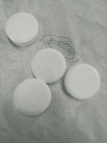 这种退烧药叫什么名字