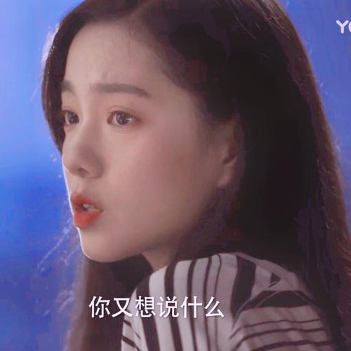 自制庄达菲滤镜头像.