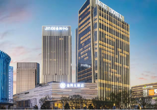 重庆北区新地标金科大酒店开业