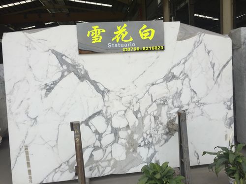 雪花白18厚出口板