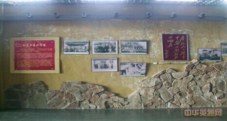 国家级抗战纪念设施,遗址:内蒙古——大青山抗日游击根据地旧址