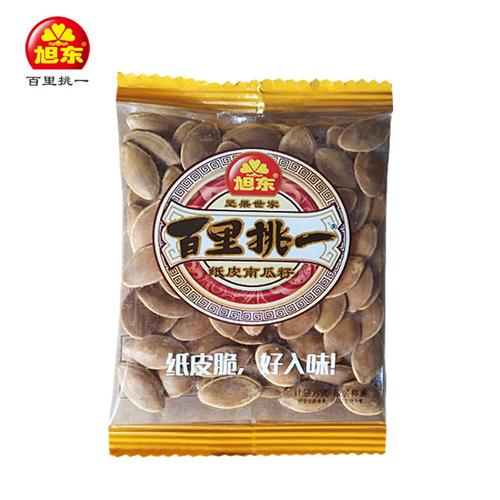 旭东百里挑一纸皮南瓜子椒盐味南瓜子1000克小包装散称新货盐焗味