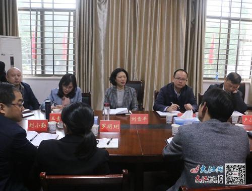 省教育考试院领导莅临樟树开展教育考试调研图