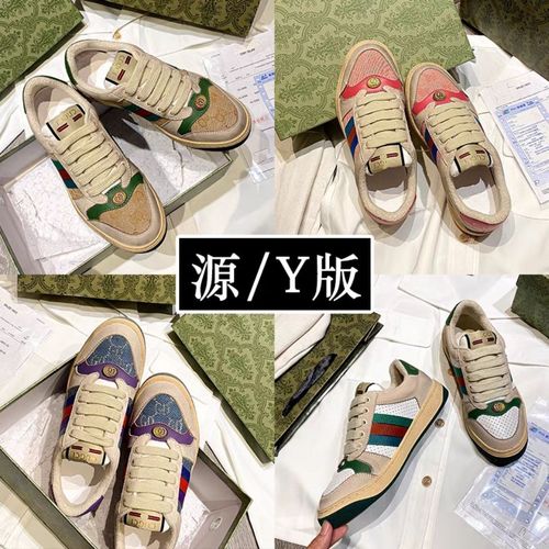 gucci小脏鞋真假辨别,gucci鞋子真假鉴定图 真皮酷奇小脏鞋女g家脏脏鞋古琦运动休闲板鞋老花双g