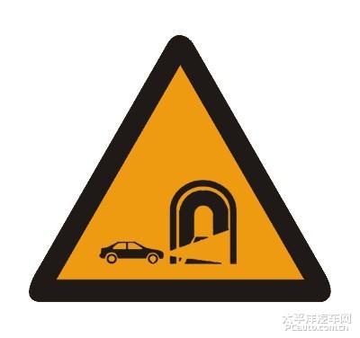 隧道开灯标志图标