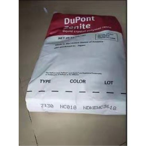 lcp美国杜邦耐高温