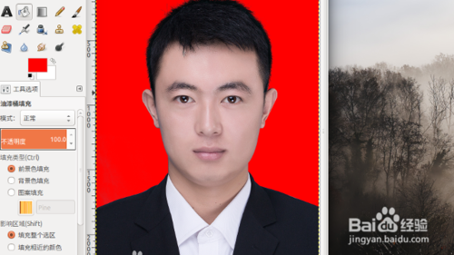 gimp为证件照更换背景颜色(较精细但也较麻烦)