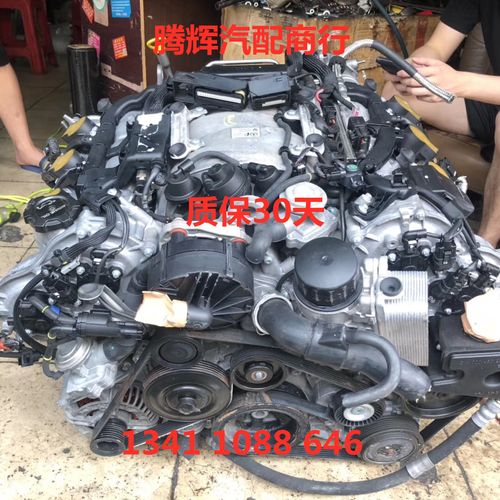 原厂奔驰272发动机 s300 s350 r350 r300 s400 271 发动机总成