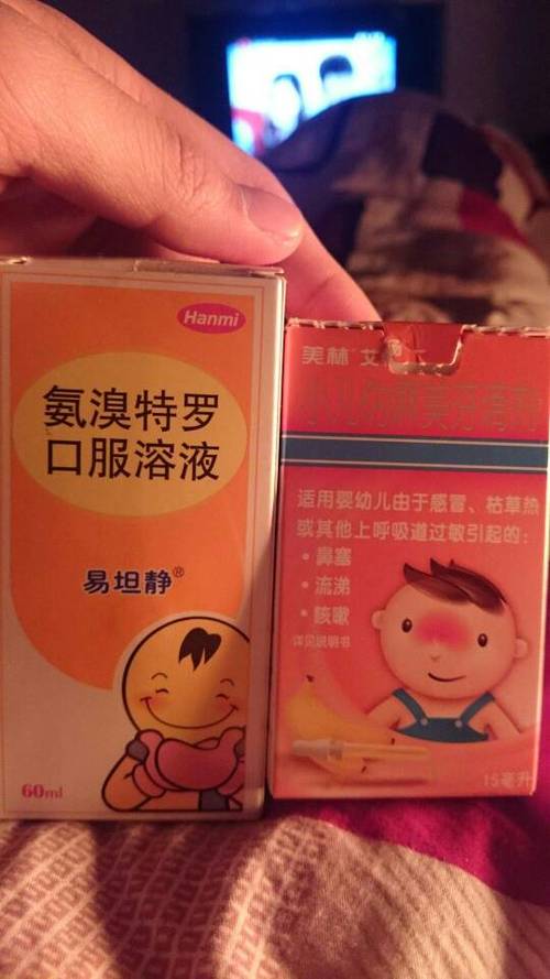 宝宝52天,咳嗽,鼻子塞应该吃什么药?