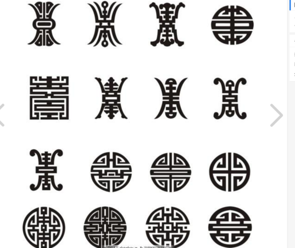 关于道教门派的 各位我想问个事?