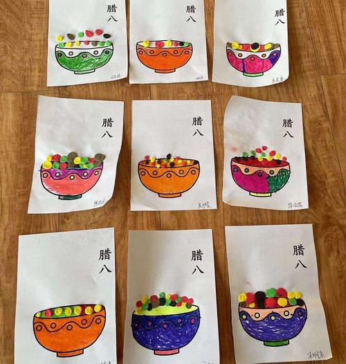 "浓情腊八品年味"——泗水县实验幼儿园清华苑小三班腊八节主题活动