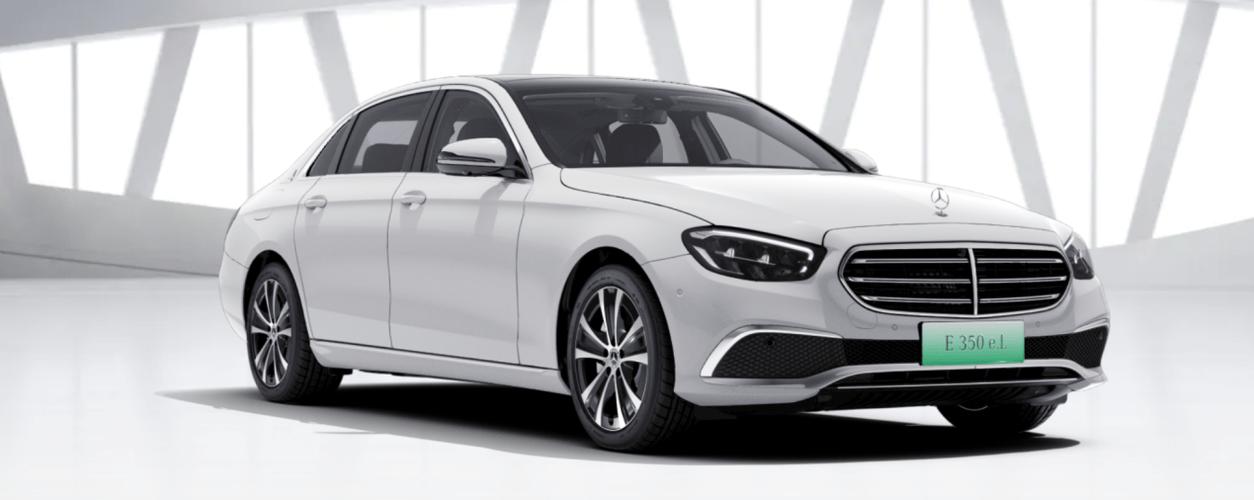 2022款奔驰e级phev上市