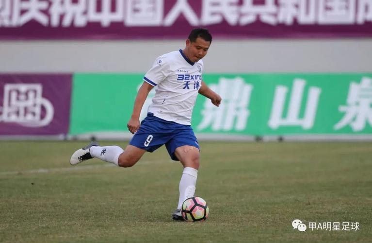 老甲a次日四强共进19球明天下午各组争夺首名