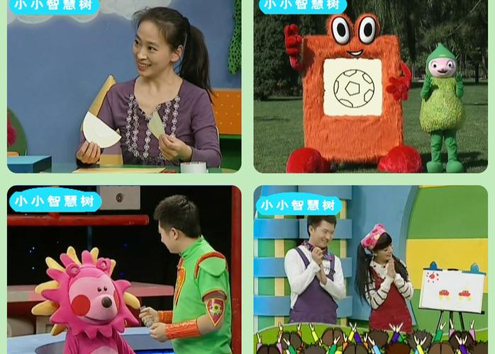 小小智慧树dvd高清34岁儿童歌舞早教启蒙动画光盘碟片4dvd