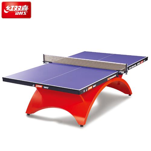红双喜乒乓球桌大彩虹国际经典系列球台标准训练比赛tch兵乓球桌