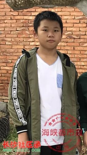 福州两名初一男生 失联近三十小时!