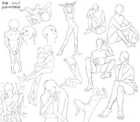 动漫人物pose素材