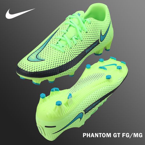 吾器酷 正品 耐克nike phantom gt mg足球鞋夏季欧洲杯ck8460-303——