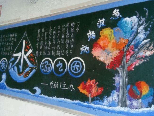 初中生手绘板报火了,老师看后赞叹不已,直言她适合做美术生