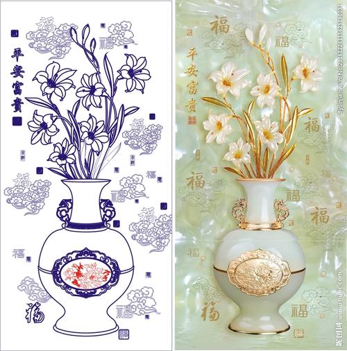 平安富贵 百合 花瓶图片