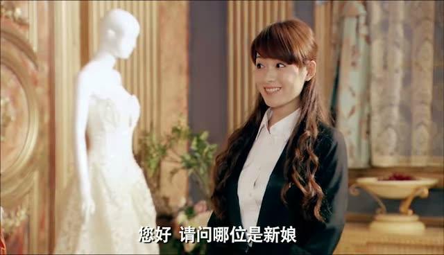 爱情公寓3第9集里卖婚纱的美女是谁演的.有图