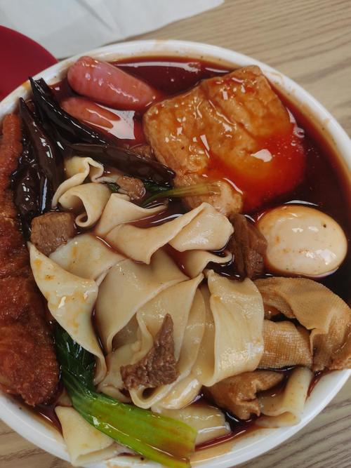 豪华版太和板面