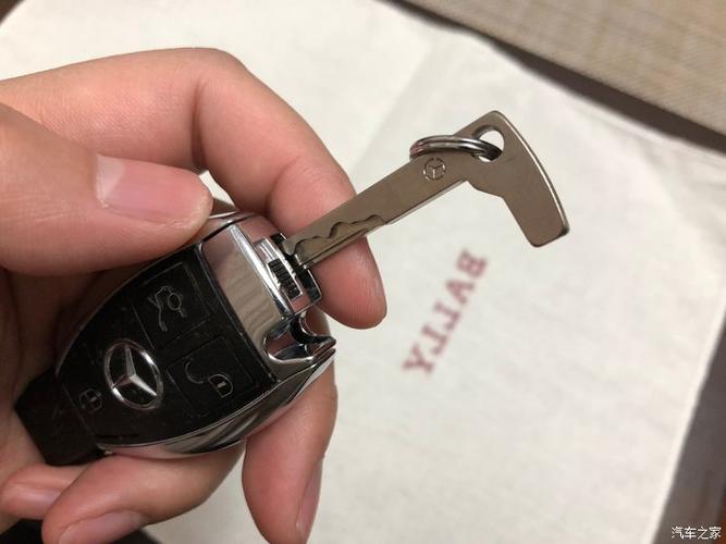【电池更换教程】轻而易举更换奔驰钥匙电池