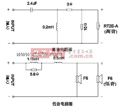 惠威落地箱二号电路图