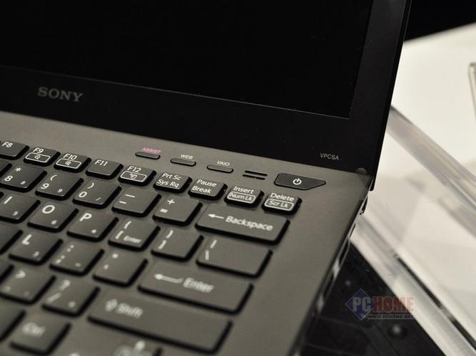 笔记本电脑 索尼笔记本电脑 索尼vaio s 索尼vaio s图片 实拍图 第4张