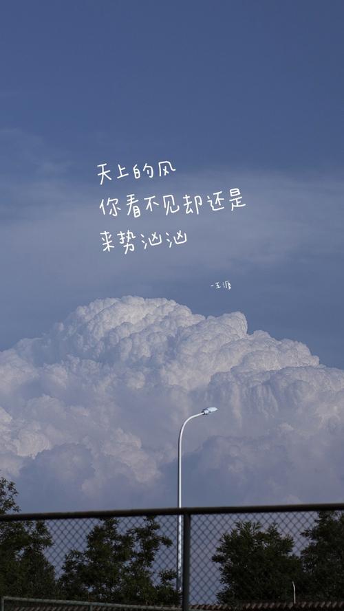 [tfboys][新闻]200319 语言艺术家王源的壁纸安利,和谐美好值得拥有