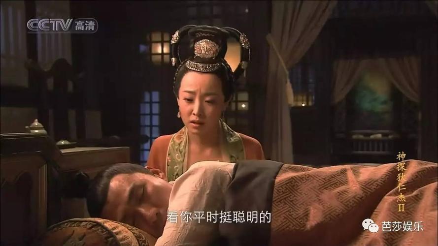再看看如今这个智商,剧情都不在线的《神探狄仁杰之