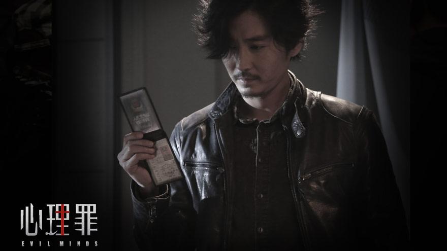 心理罪剧照,心理罪图片_电视猫